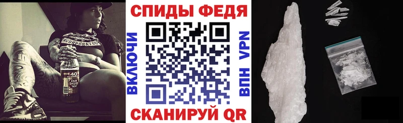 кракен ссылки  цена наркотик  Удомля  Amphetamine 97% 