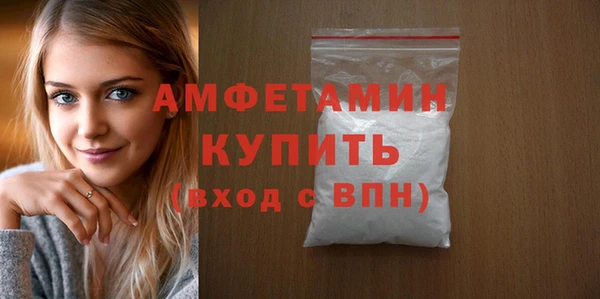 мескалин Абаза