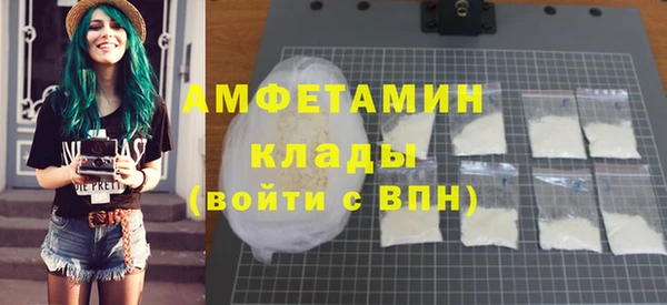 дистиллят марихуана Абдулино