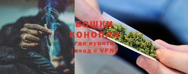 дистиллят марихуана Абдулино