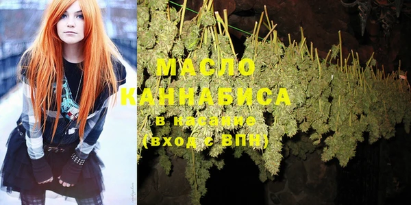 мескалин Абаза