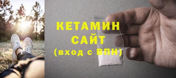 дистиллят марихуана Абдулино