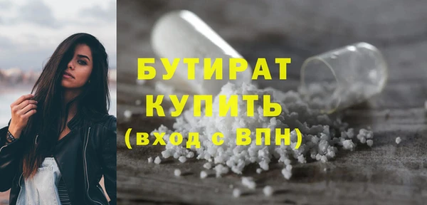 jwh Алексин