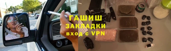 мескалин Абаза