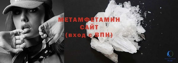 дистиллят марихуана Абдулино