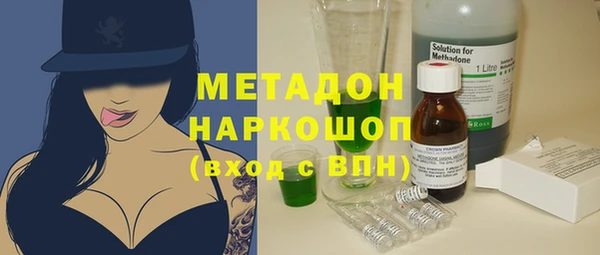 соль курить ск Абинск