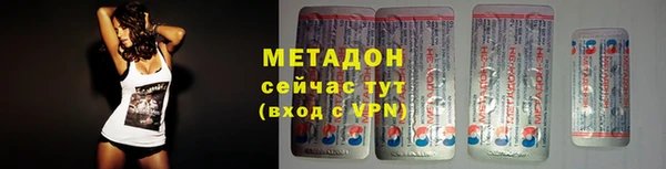 соль курить ск Абинск