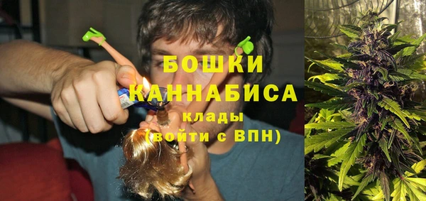 мескалин Абаза