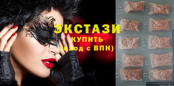 дистиллят марихуана Абдулино