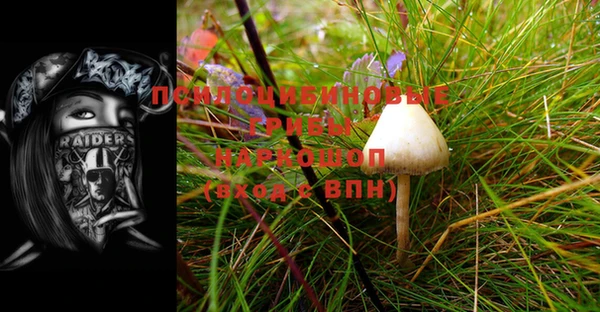 дистиллят марихуана Абдулино