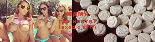дистиллят марихуана Абдулино