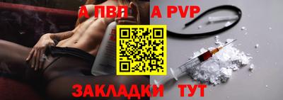 PSILOCYBIN Первоуральск
