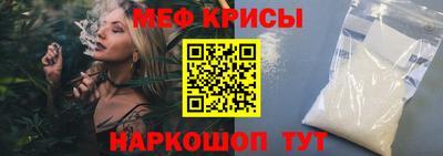 кокаин VHQ Партизанск