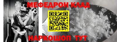 PSILOCYBIN Первоуральск