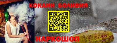 первитин Пенза
