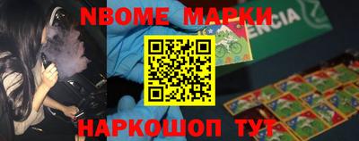 PSILOCYBIN Первоуральск
