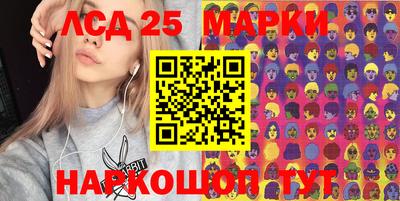 PSILOCYBIN Первоуральск