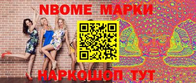 PSILOCYBIN Первоуральск