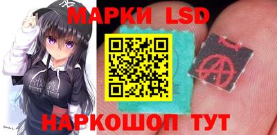 PSILOCYBIN Первоуральск