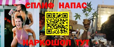 кокаин VHQ Партизанск