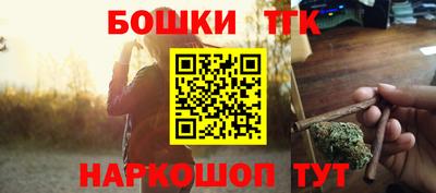 кокаин VHQ Партизанск