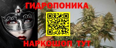 первитин Пенза