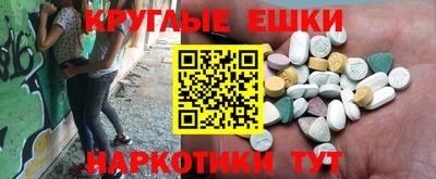 PSILOCYBIN Первоуральск