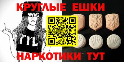 PSILOCYBIN Первоуральск