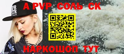 PSILOCYBIN Первоуральск