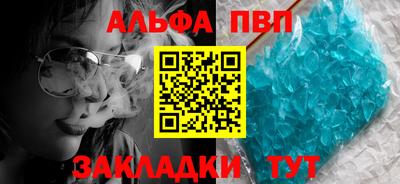 PSILOCYBIN Первоуральск