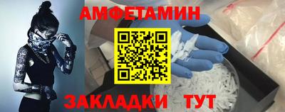 PSILOCYBIN Первоуральск