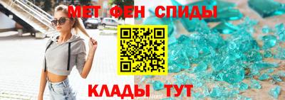 кокаин VHQ Партизанск