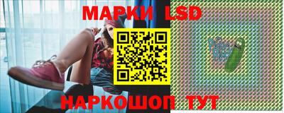 PSILOCYBIN Первоуральск