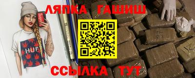 PSILOCYBIN Первоуральск