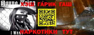 PSILOCYBIN Первоуральск