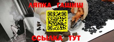 первитин Пенза