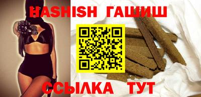 PSILOCYBIN Первоуральск