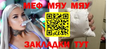 PSILOCYBIN Первоуральск