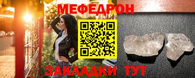 кокаин VHQ Партизанск
